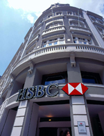 HSBC ������ ��������� ����-��������