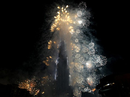 Burj Dubai ������������ � Burj Khalifa