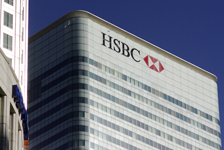 HSBC распродает свою недвижимость